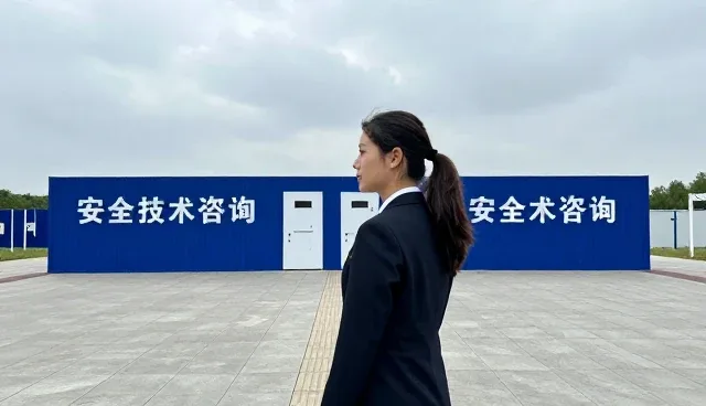 上海惟安防爆科技有限公司介绍节点可查服务案例
